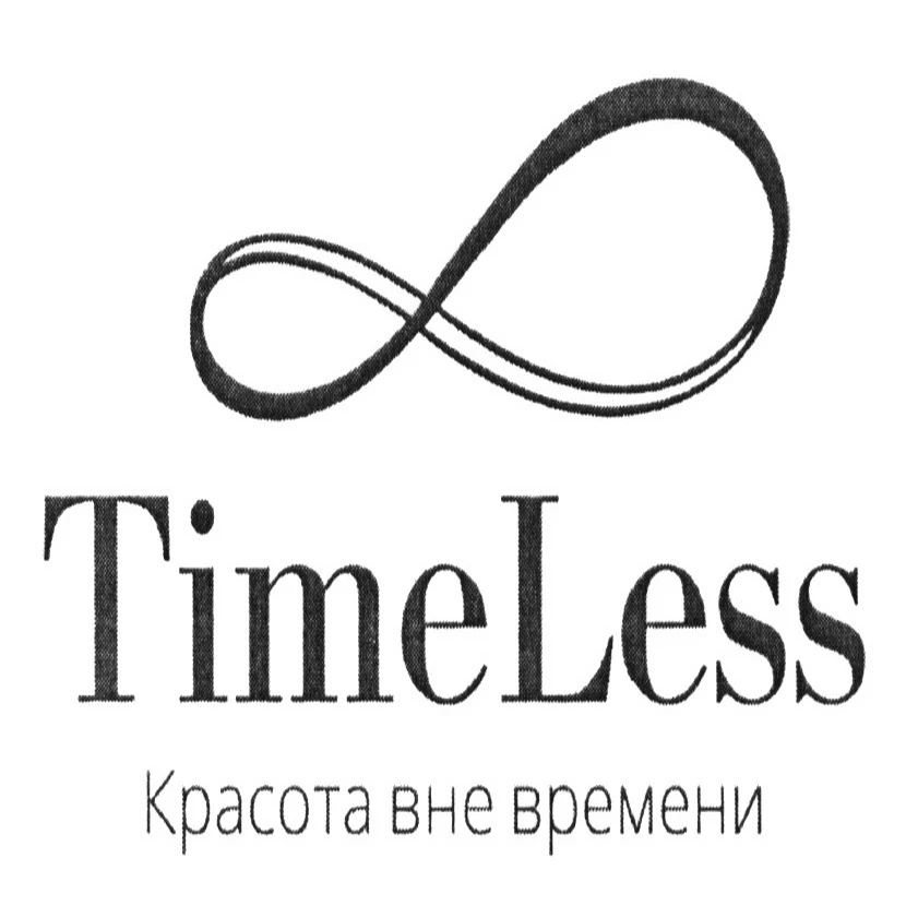 TIMELESS
