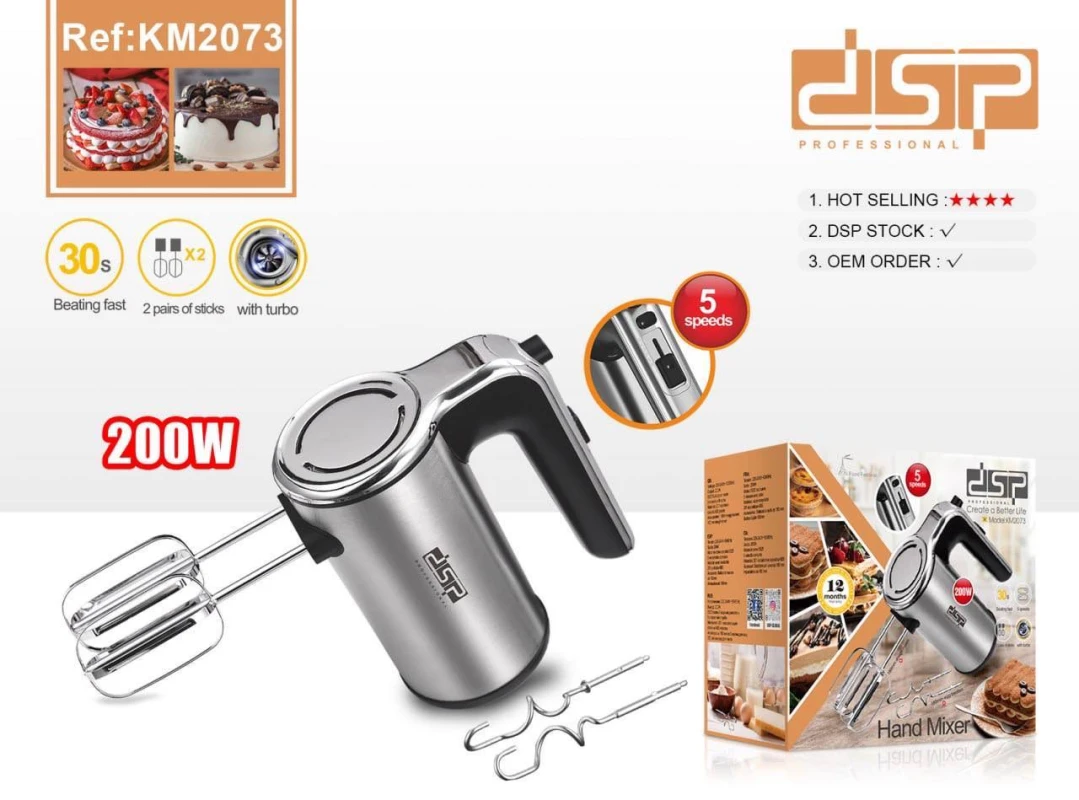 Миксер DSP KM-2073