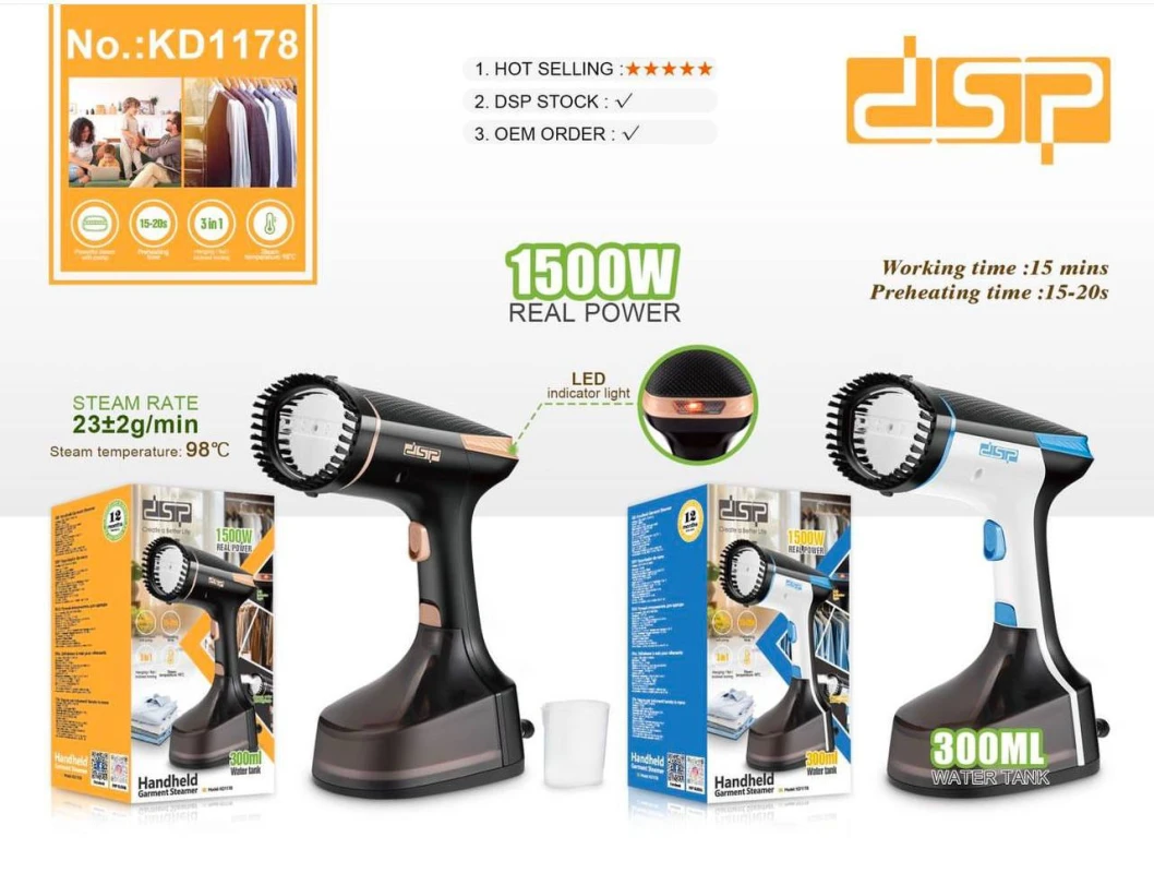Отпариватель DSP KD-1178