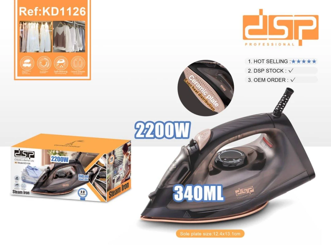 Утюг DSP KD-1126