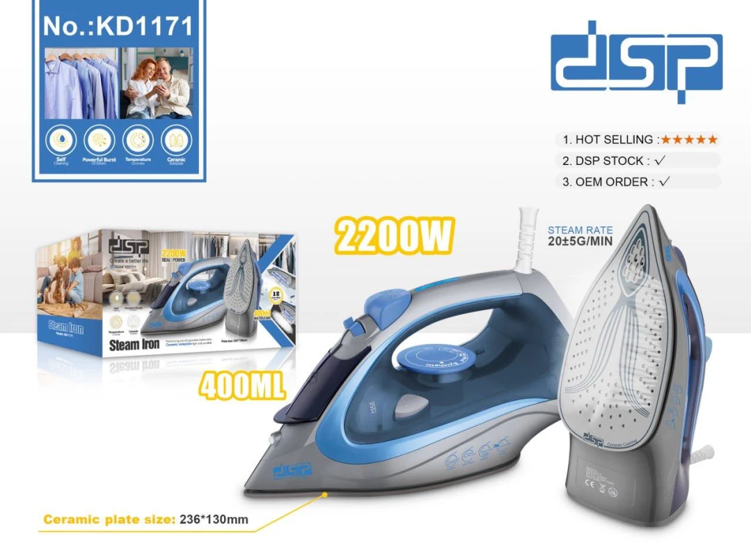 Утюг DSP KD-1117