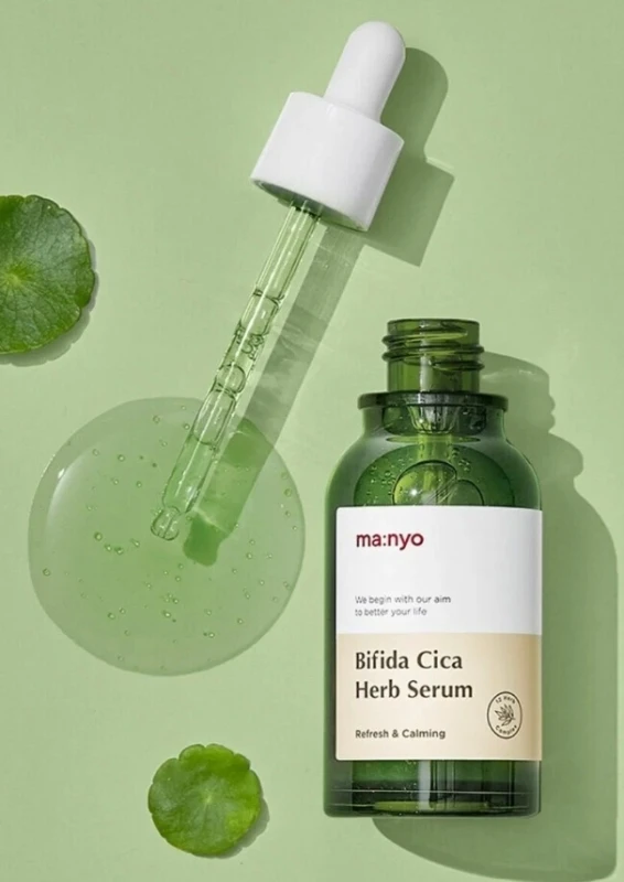 Серум MANYO сыворотка Bifida Cica Herb Serum для лица 50 мл
