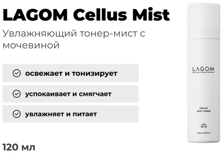 товар