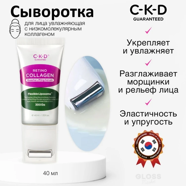 товар