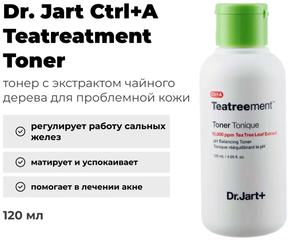 товар
