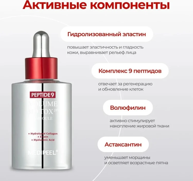 товар