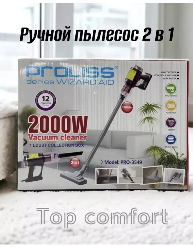 товар