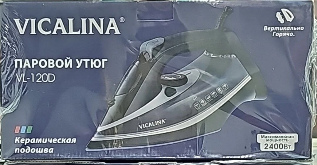 товар