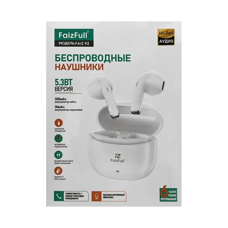 товар
